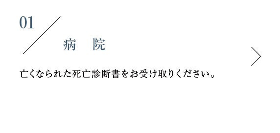 01.png