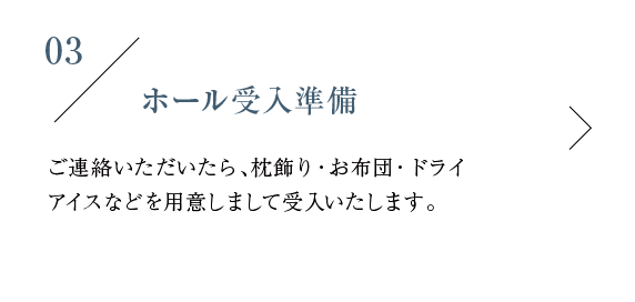 03.png